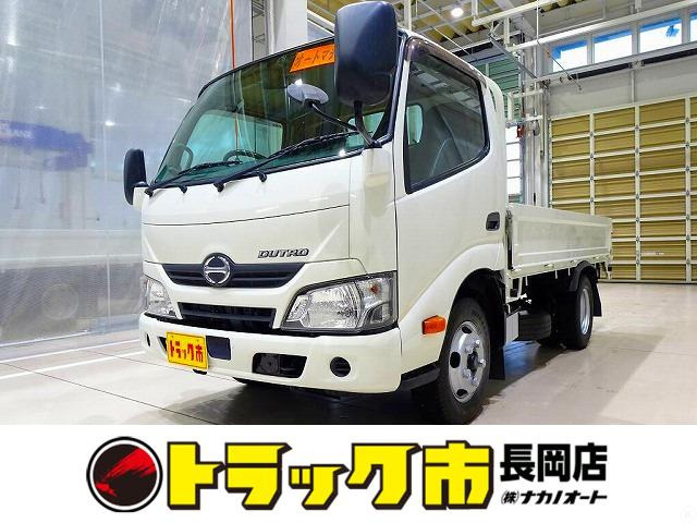 デュトロ4.0 全低床 ディーゼル2t 標準 平ボデー