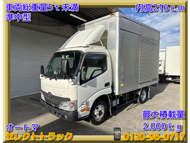 トヨエース  2t アルミバン 準中型 内高216cm