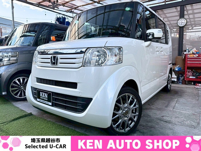 N-BOXG ターボ SSパッケージ車検2年 ターボ 両側パワスラ HID