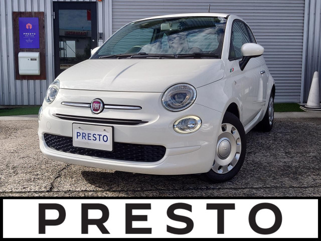 5001.2 ポップCABANAシートカバー ナビ ドラレコ