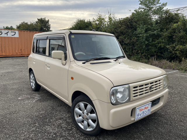 アルトラパンXかわいいクリー色!