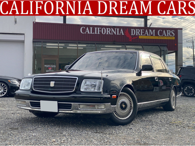 センチュリー（トヨタ）の新車カタログ | 中古車情報・中古車検索なら