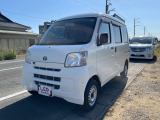 【中古車情報】トヨタ ピクシスバン デラックス ハイルーフ 1年間走行距離無制限保証付き の中古車詳細（走行距離：11.1万km、カラー：ホワイト、販売地域：静岡県浜松市中央区貴平町）