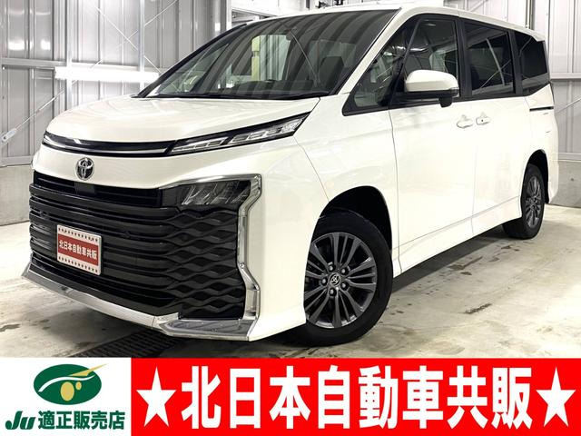 ヴォクシー2.0 S-G 4WD2年車検(付)・TSS・衝突軽減B