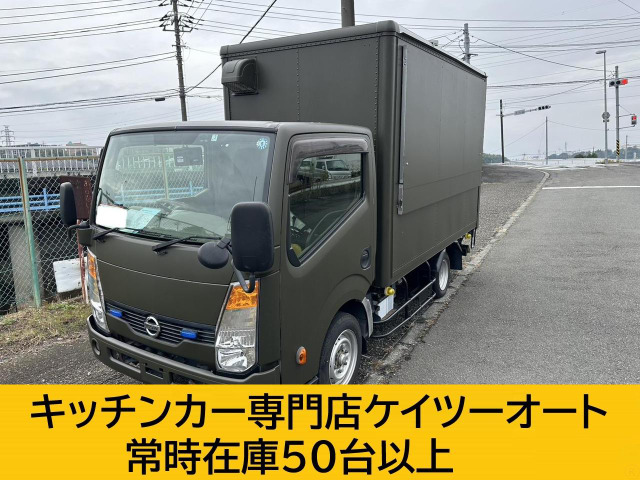 アトラス  キッチンカー☆移動販売車☆加工予備検付き