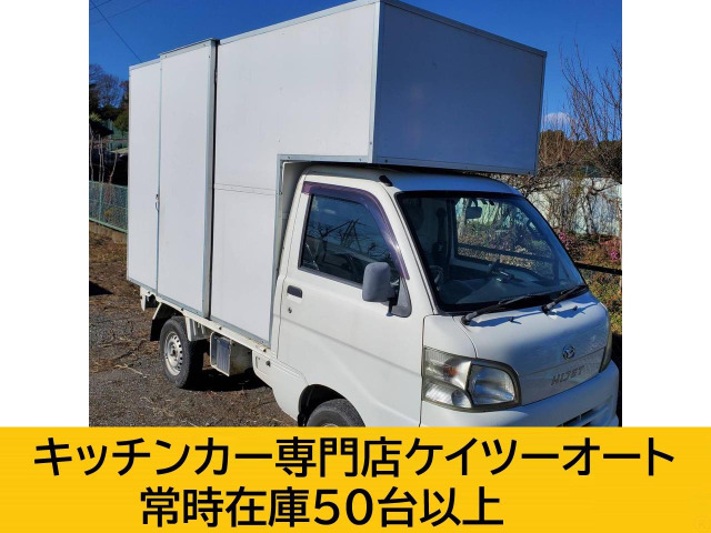 ハイゼットトラック  キッチンカー 移動販売車