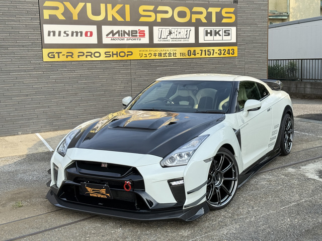 GT-R3.8 プレミアムエディション 4WDVARIS MAGNUM OPUS
