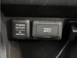 『VOICE徳島店』で検索!