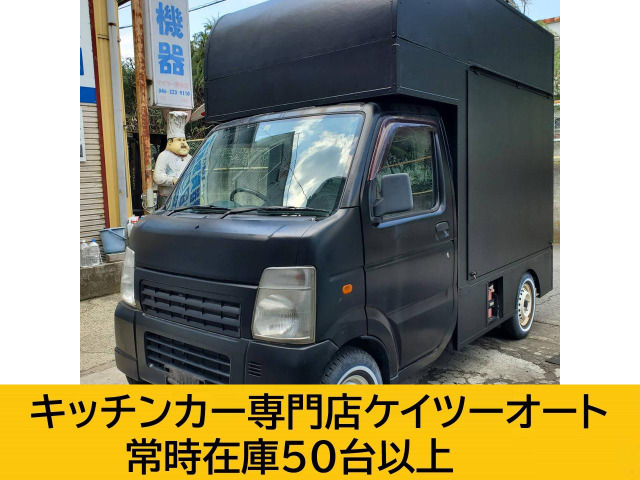 キャリイ  キッチンカー 移動販売車 フードトラック