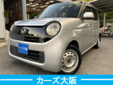 【中古車情報】ホンダ N-ONE G K プッシュスタート スマートキー の中古車詳細（走行距離：5.7万km、カラー：カトラーシルバーM、販売地域：大阪府大阪狭山市池之原）