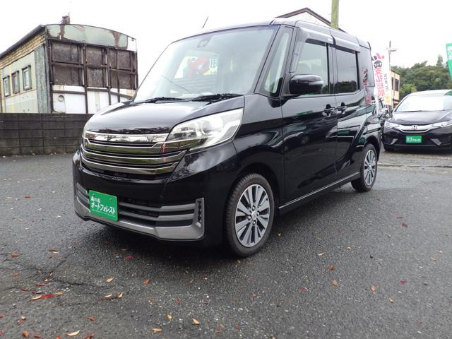 デイズルークス  ライダーブラックライン 社外メモリーナビ