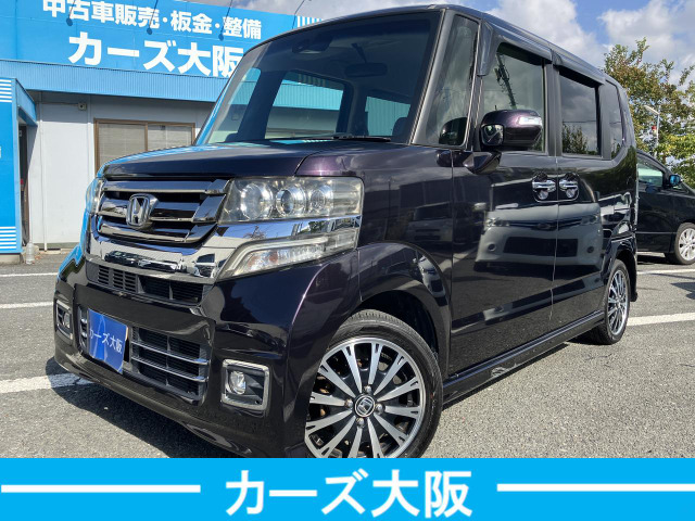 ホンダN-BOXカスタムG・ターボパッケージ⭐️車検2年付き⭐️綺麗‼️ N BOX カスタムの燃費 [DBA-JF2] 4WD・G ターボパッケージ・CVT