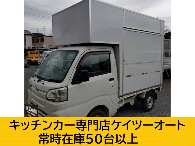 ハイゼットトラック キッチンカー200L仕様