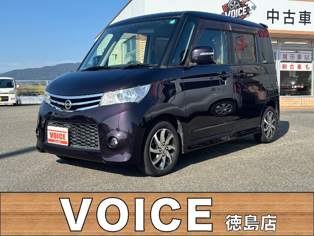 ルークス ハイウェイスター アイドリングストップ 社外ナビ/フルセグTV/パワスラ/ETC