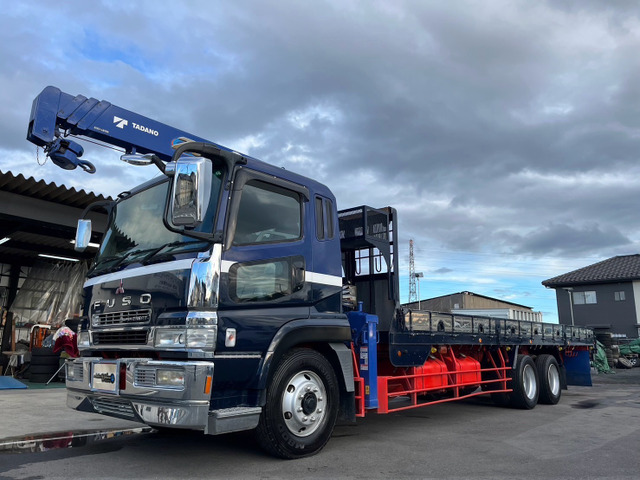 スーパーグレート  ラジコン付き