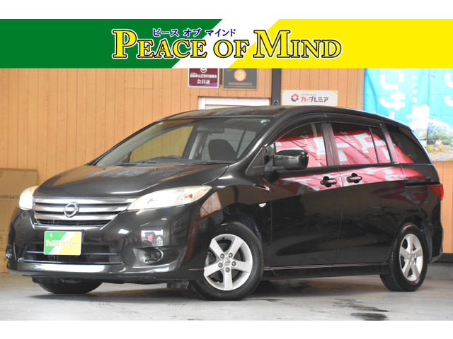 ラフェスタハイウェイスター 2.0 検8.6左パワスラETC純ナビ地デジ