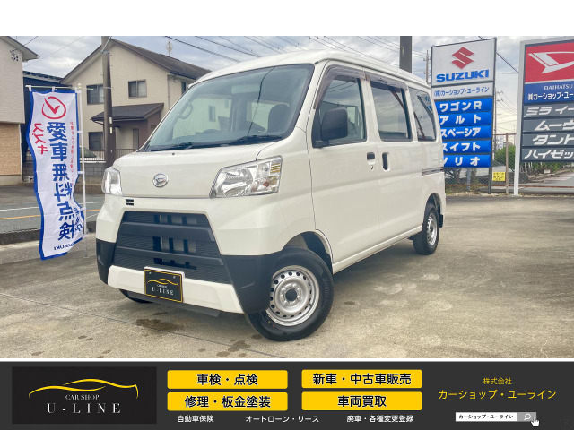 ハイゼットカーゴデラックス ハイルーフ走行255km・純正オーディオ・ハイルー