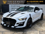 【中古車情報】フォード マスタング エコブースト プレミアム シェルビーGT500仕様フルカスタム の中古車詳細（走行距離：5.4万km、カラー：ホワイト、販売地域：岐阜県岐阜市茜部大川）