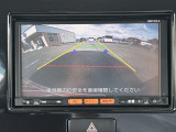 下取り2万円保証!※軽自動車は2万円以上、普通車は3万円以上。