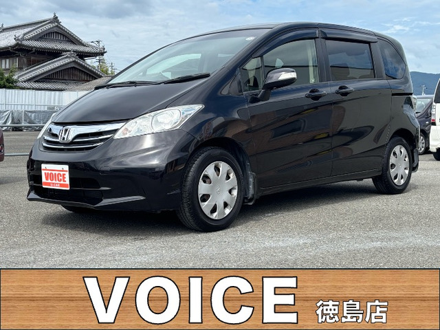VOICE 徳島店の在庫情報 | 中古車情報・中古車検索なら 【車選びドット
