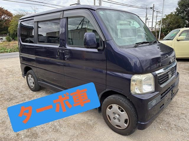 バモスM ターボターボ車!全コミ乗り出し価格!