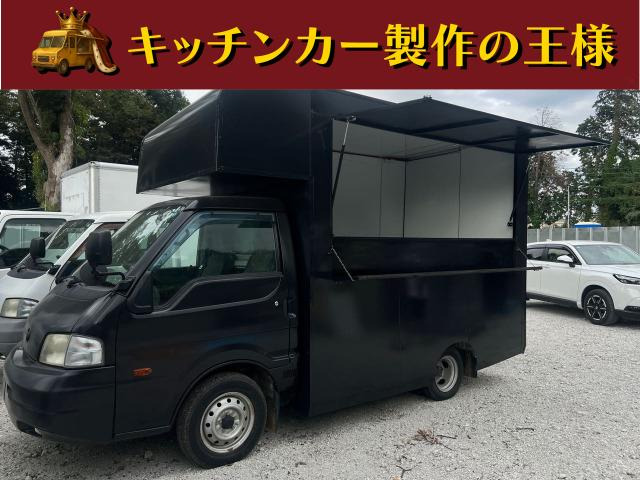バネットトラック 1.8 DX ダブルタイヤ 年商1億オーナー設計 売れるキッチンカー