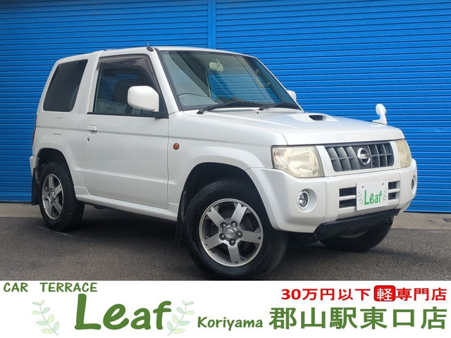 キックスRX 4WD車検2年