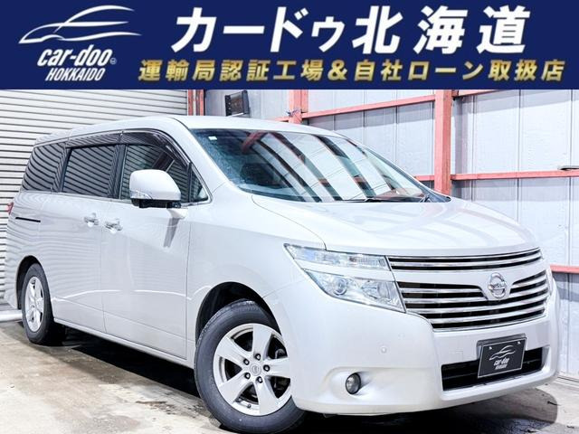 エルグランド2.5 250XG 4WD防錆塗装4WDTVナビBカメETC