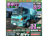 H27-増トンレンジャー・コンクリートミキサー車★車検付!令和8年10月迄★増トン車!