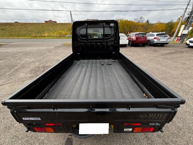 ダイハツ ハイゼットトラック エクストラ 4WD の中古車詳細 (1,705km