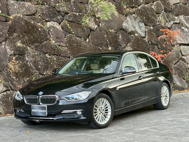 3シリーズセダン 320d ラグジュアリー ベージュ・本革シート、車検R9年3月