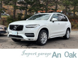 ボルボ XC90