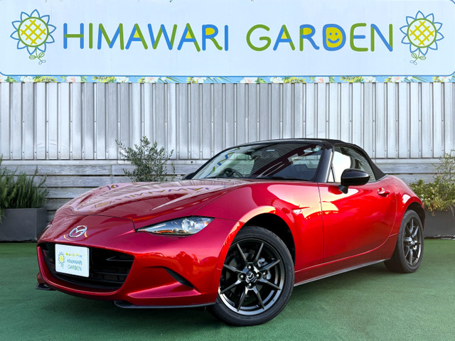 ロードスター1.5 S スペシャルパッケージマツコネナビ/スマ鍵/LED/フルセグ