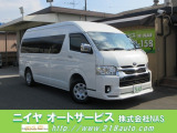【中古車情報】トヨタ ハイエース 2.7 グランドキャビン ファインテックツアラー 4WD 10型ナビTV/パワスラ/全方位カメラ の中古車詳細（走行距離：0.7万km、カラー：ホワイトパールクリスタルシャイン、販売地域：大阪府羽曳野市西浦）