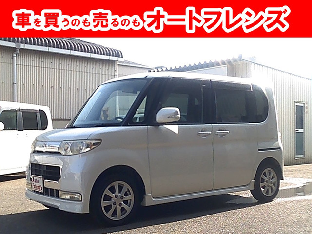 タントカスタム X リミテッド 軽自動車安心保証整備車検2年付格安関西