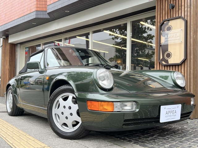 911カブリオレカレラ ティプトロニックグリーンM 実走3.1万K R2年幌新品