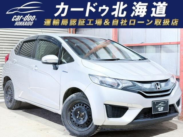 フィット1.5 ハイブリッド 4WD防錆塗装スマキーTVナビ