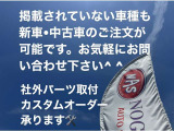 エブリイ  ジョイン ハイルーフ 4WD 届出済未使用車 モスグレーメタリック