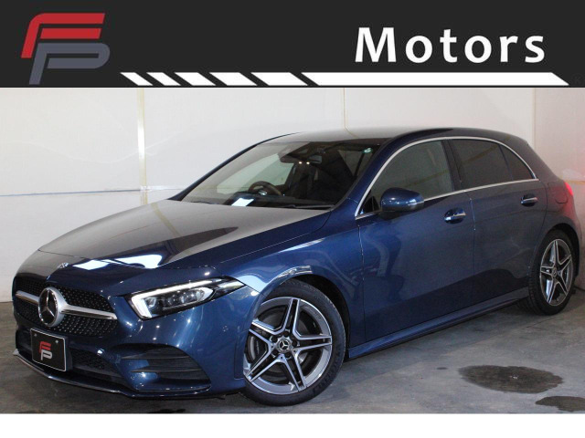 Aクラス（メルセデス・ベンツ）2018年10月〜販売中モデルの新車