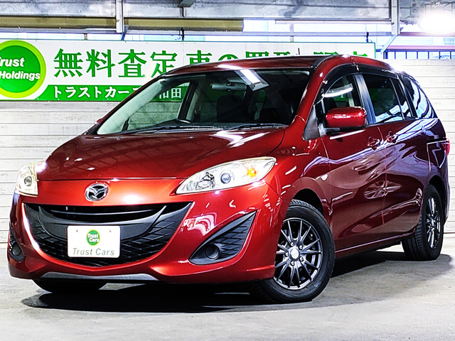 プレマシー2.0 20CS