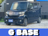 ホンダ N-BOXカスタム