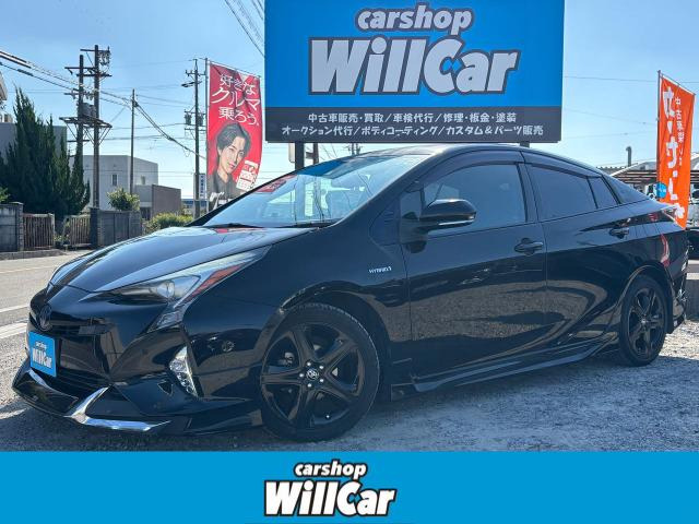 プリウス 1.8 A ツーリングセレクション 黒革 モデリスタエアロ 純正9インチナビ