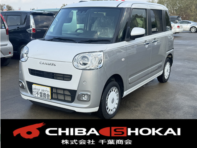 ムーヴキャンバスストライプス G 4WDツートン