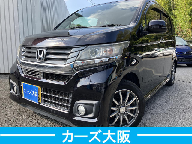 N-WGNカスタムGK 電格不良 プッシュスタート ETC