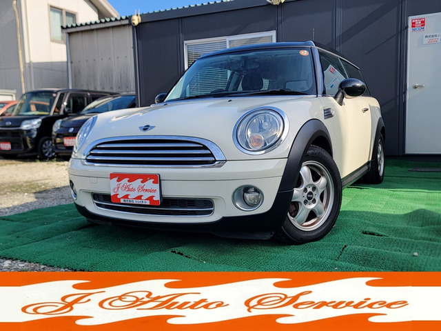 ミニクラブマンクーパーオートマチック走行7.4万 車検9年1月