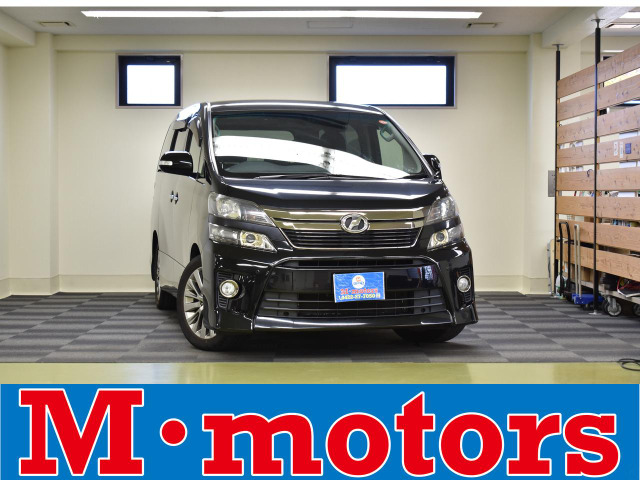 ヴェルファイア2.4 Z ゴールデンアイズETC ナビ フルセグTV バックカメラ