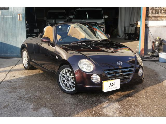 コペンアルティメットエディションIIナビ TV レカロ BBS ドラレコ