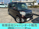 ダイハツ タントカスタム