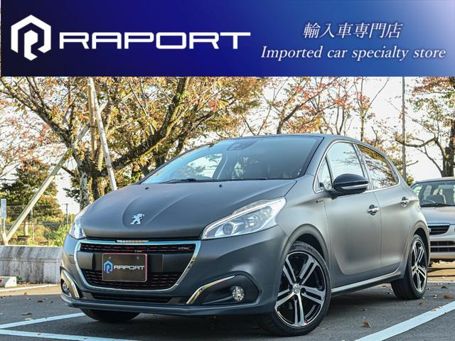 208GTライン アイスエディション240台限定特別仕様車 合皮ハーフシート