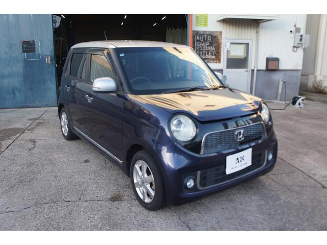 N-ONEプレミアムバックカメラ ETC ドライブレコーダー